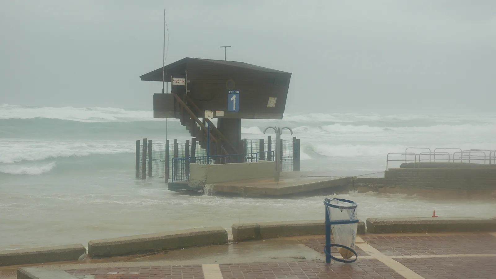 Dado 4, Haifa, Israel - Blue Flag beach