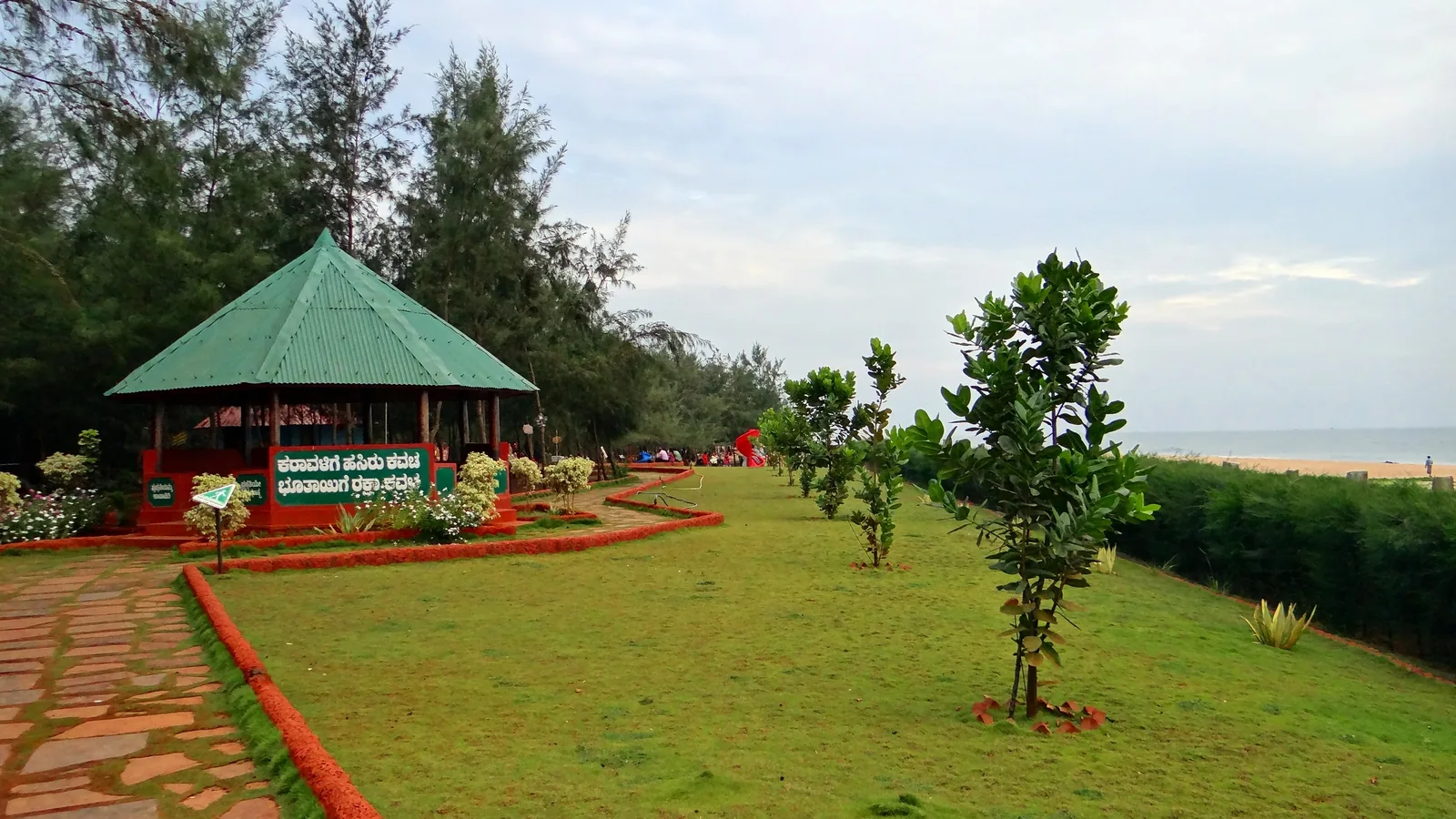 Eco-Beach Kasarkod, Honnavar, India - Blue Flag beach