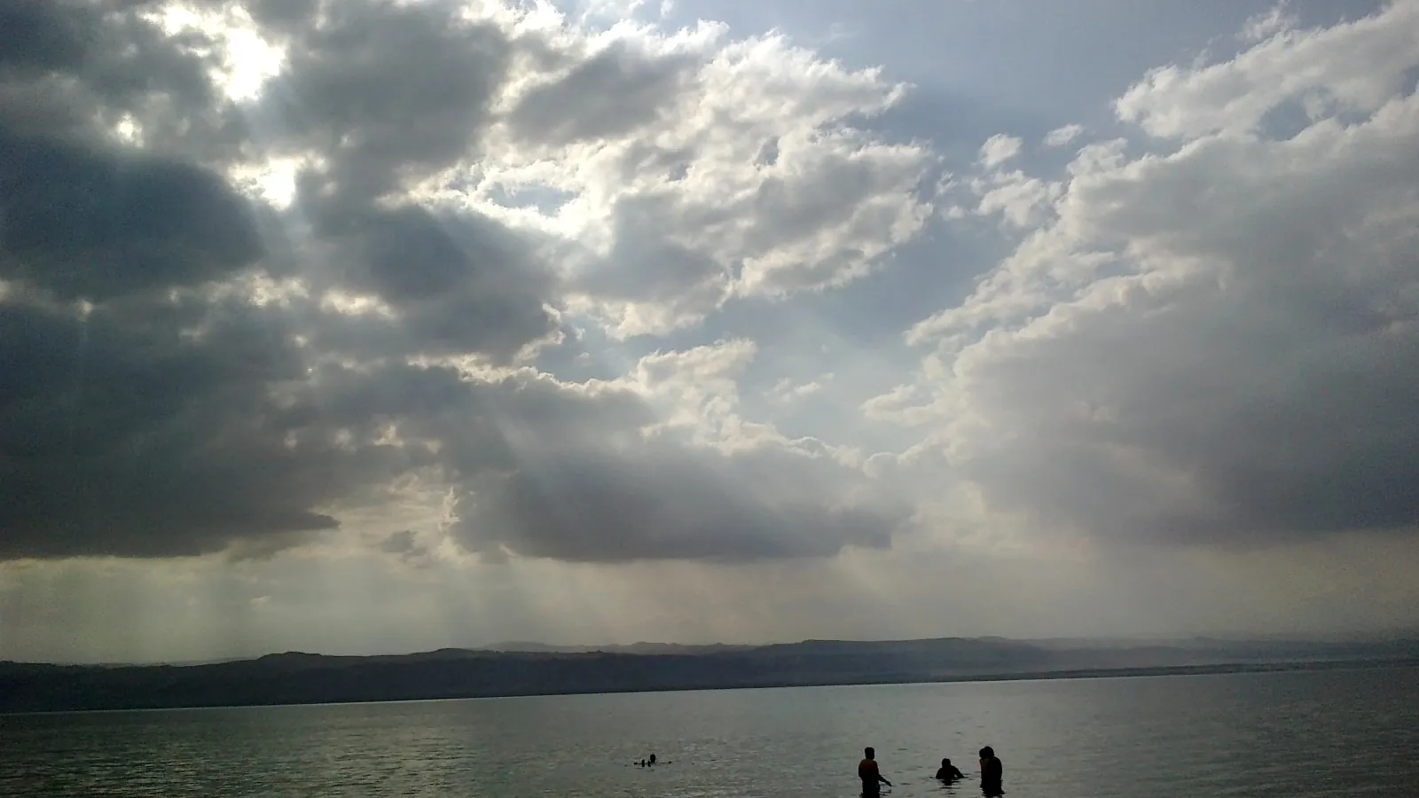 Holiday Inn Resort Dead Sea, Suwaymah, Jordan - Blue Flag beach