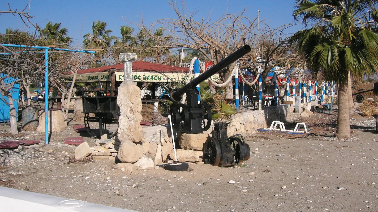 Laiki Paralia, Geroskipou, Cyprus - Blue Flag beach